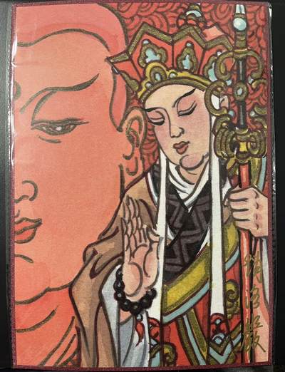 卡牌杂货铺专场拍卖第四场 1月16日周五晚22:00结拍 - 【亲签】赵洛严 唐三藏 A4色纸 亲签-2