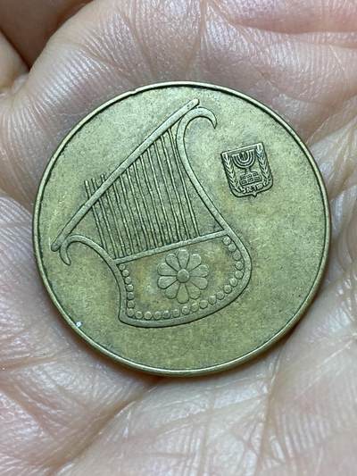 2026年第七场(总第一百七十六场）外国好品散币场(免佣金) - 以色列🇮🇱1988年1/2谢克尔(犹太历5748年)