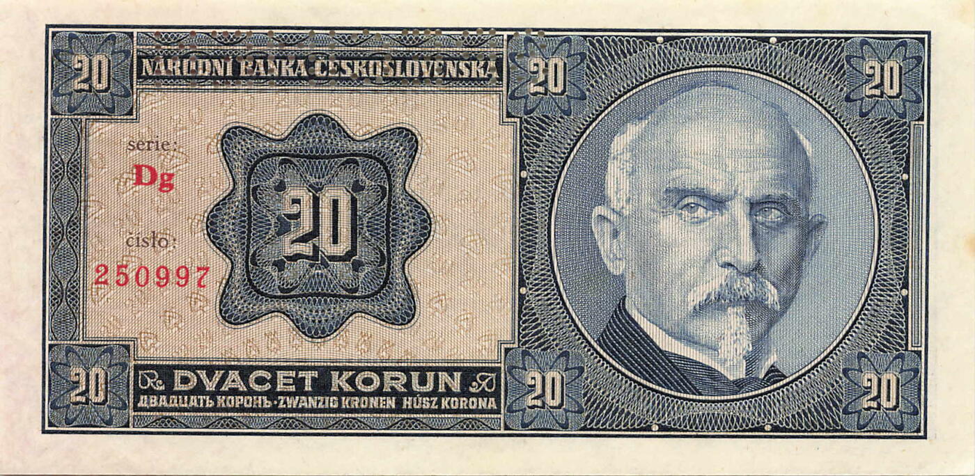 小福收藏拍卖第199期 裸钞场 本期有多张豹子号靓号 瑞士1000法郎 经典提香 毛里求斯首发年大全套 白俄罗斯5000000卢布 苏里南10000盾  爱沙尼亚  苏丹 西班牙 保加利亚 古巴等多国精美纸币 捷克斯洛伐克 1926年 20克朗 样钞 unc
