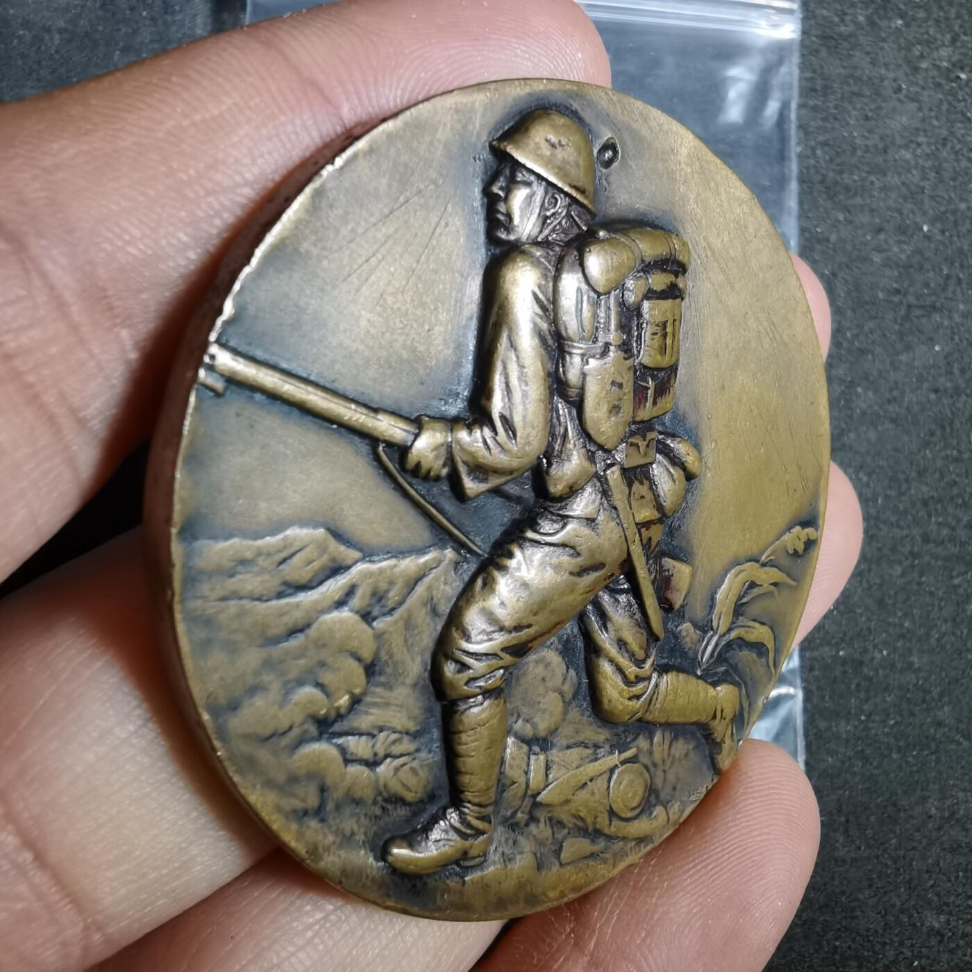 沼泽如烟--第960场 不懂 自辨