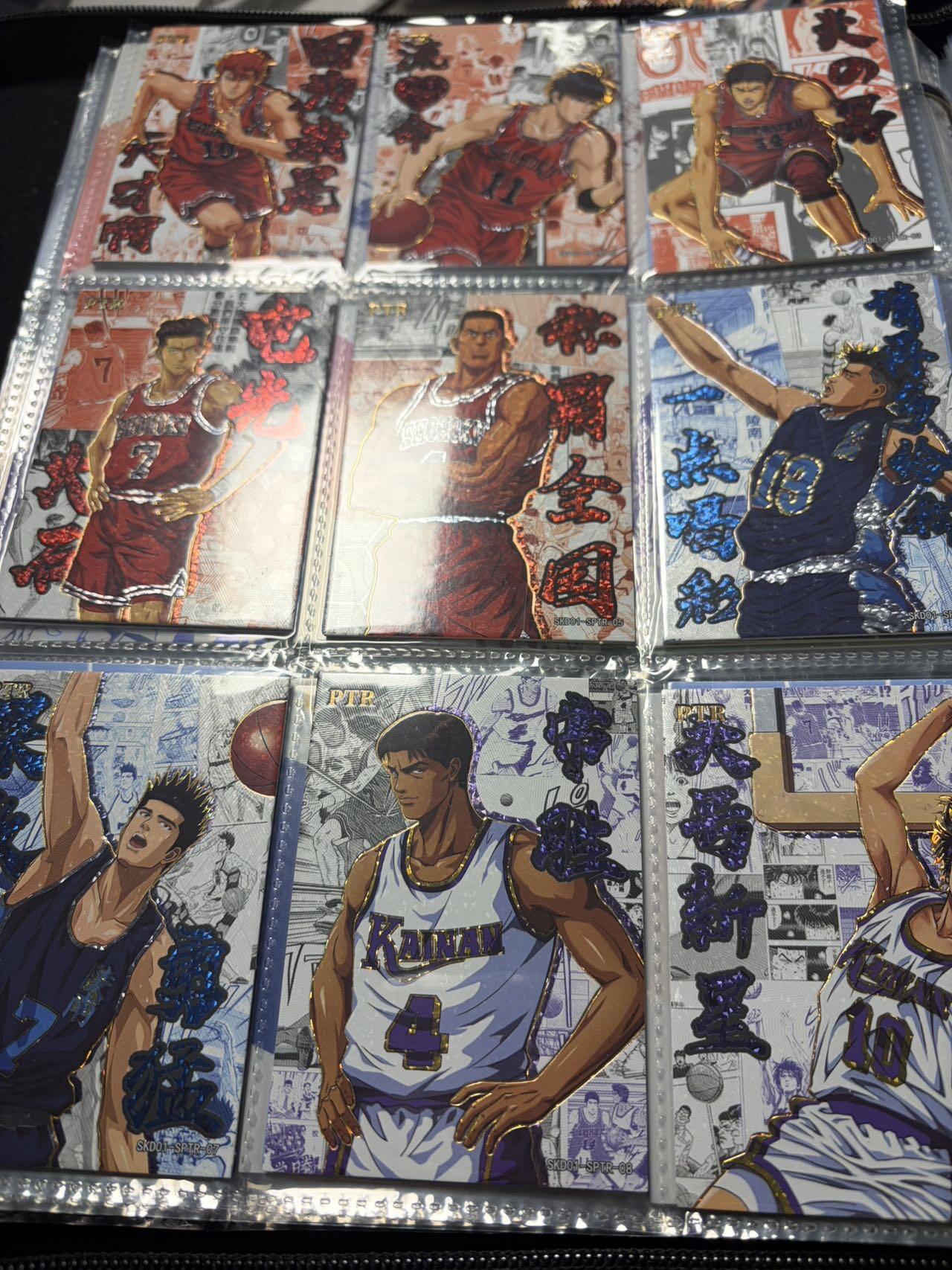 秋萤阁第42期 (1月17号周六晚上20点截拍，欢迎竞拍)  【整套】燃卡灌篮高手全套 烫签 彩绘等高卡位全有 忍痛割爱 送卡册