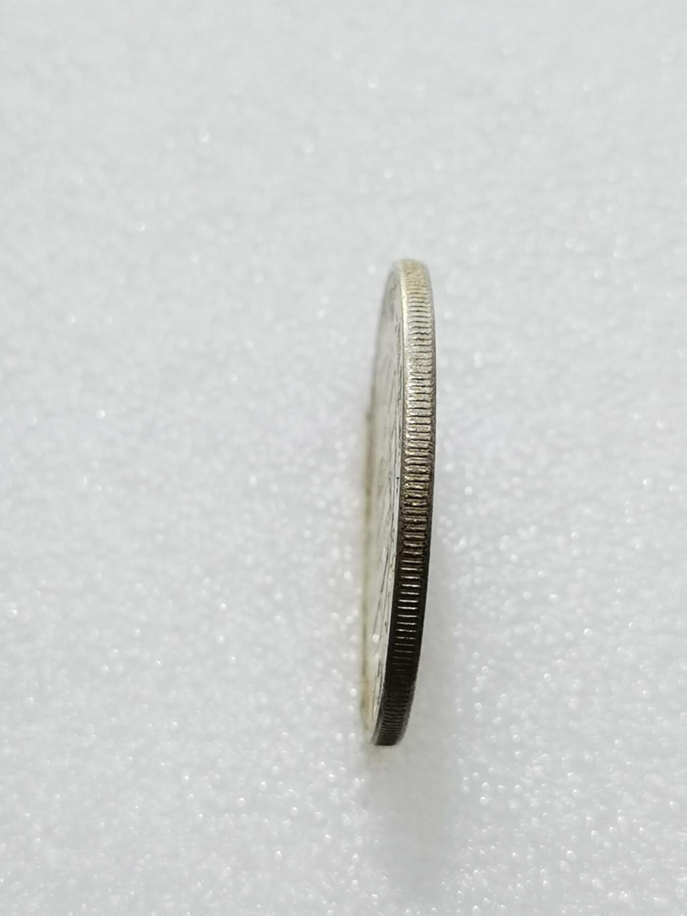 天下钱庄专场欢迎参拍 澳门20元银币