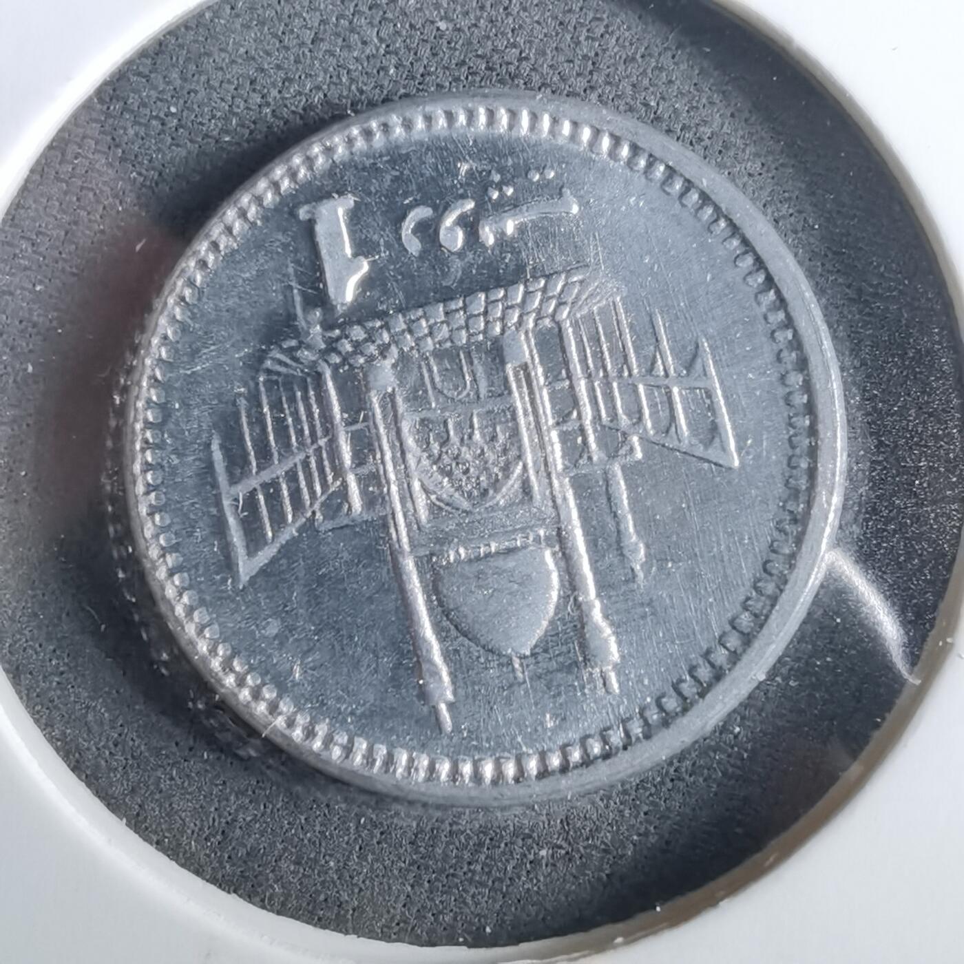 沼泽如烟--第960场