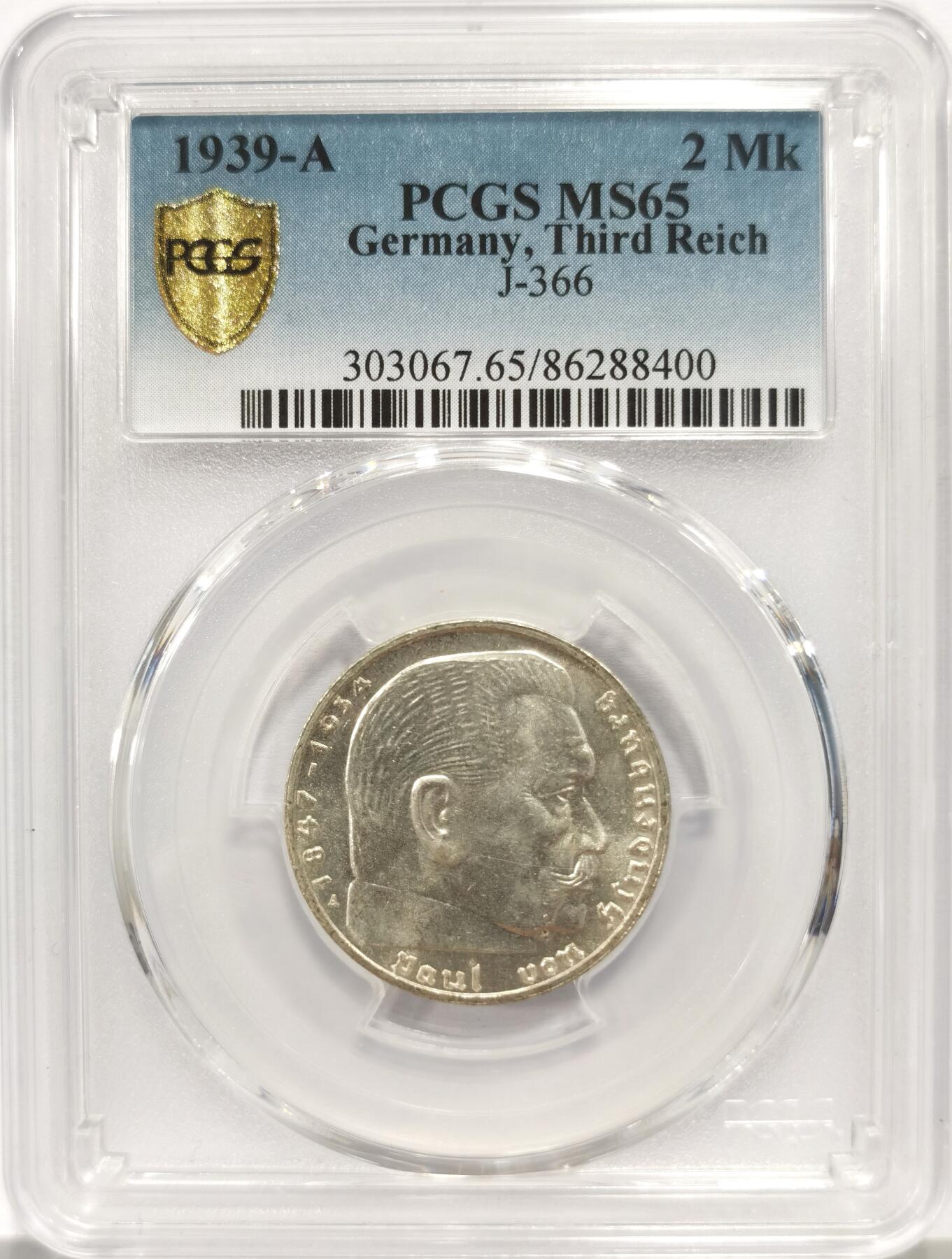 博洋堂世界钱币拍卖第157期（全场包邮） PCGS MS65 德国1939年A版第三帝国兴登堡2马克银币 原光品相 冠军分数