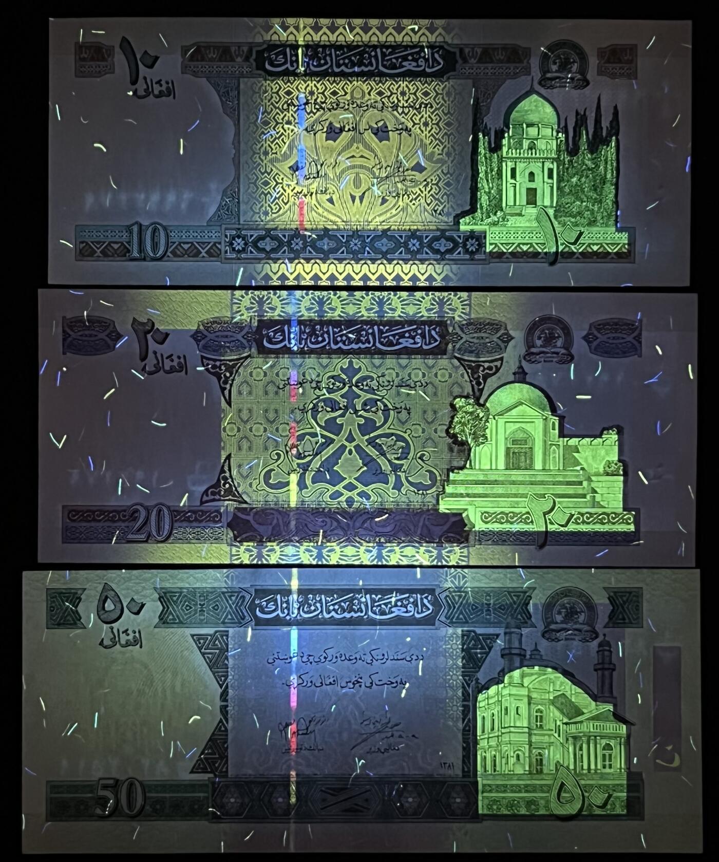 小福收藏拍卖第199期 裸钞场 本期有多张豹子号靓号 瑞士1000法郎 经典提香 毛里求斯首发年大全套 白俄罗斯5000000卢布 苏里南10000盾  爱沙尼亚  苏丹 西班牙 保加利亚 古巴等多国精美纸币 阿富汗 2002年 10 20 50尼 都是很少见首发年 不是市场上几元钱的那些 1组3张 尾8 unc