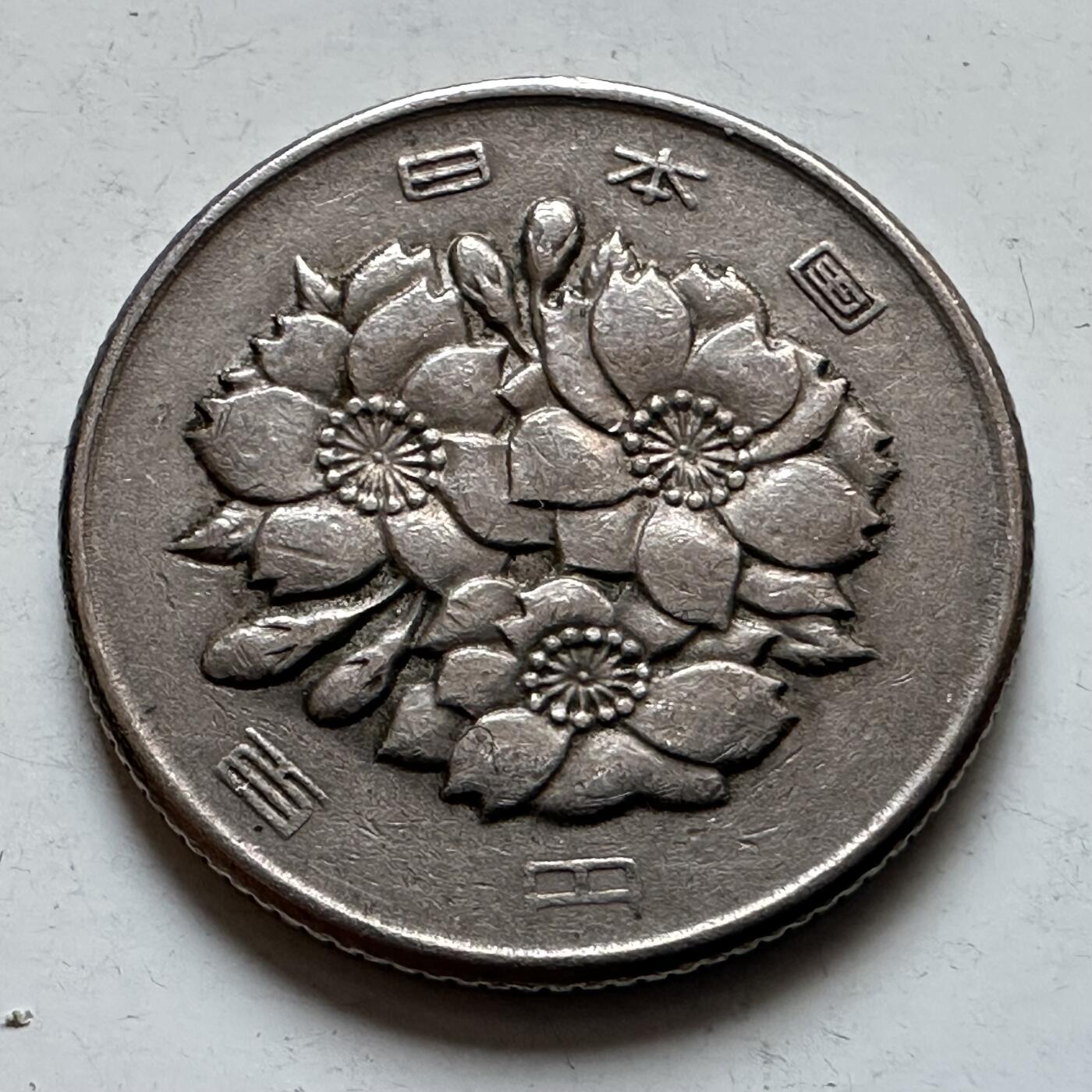 🌹外币初藏🌹🐯2026年第7场  每周二四六晚8️⃣点 接代拍