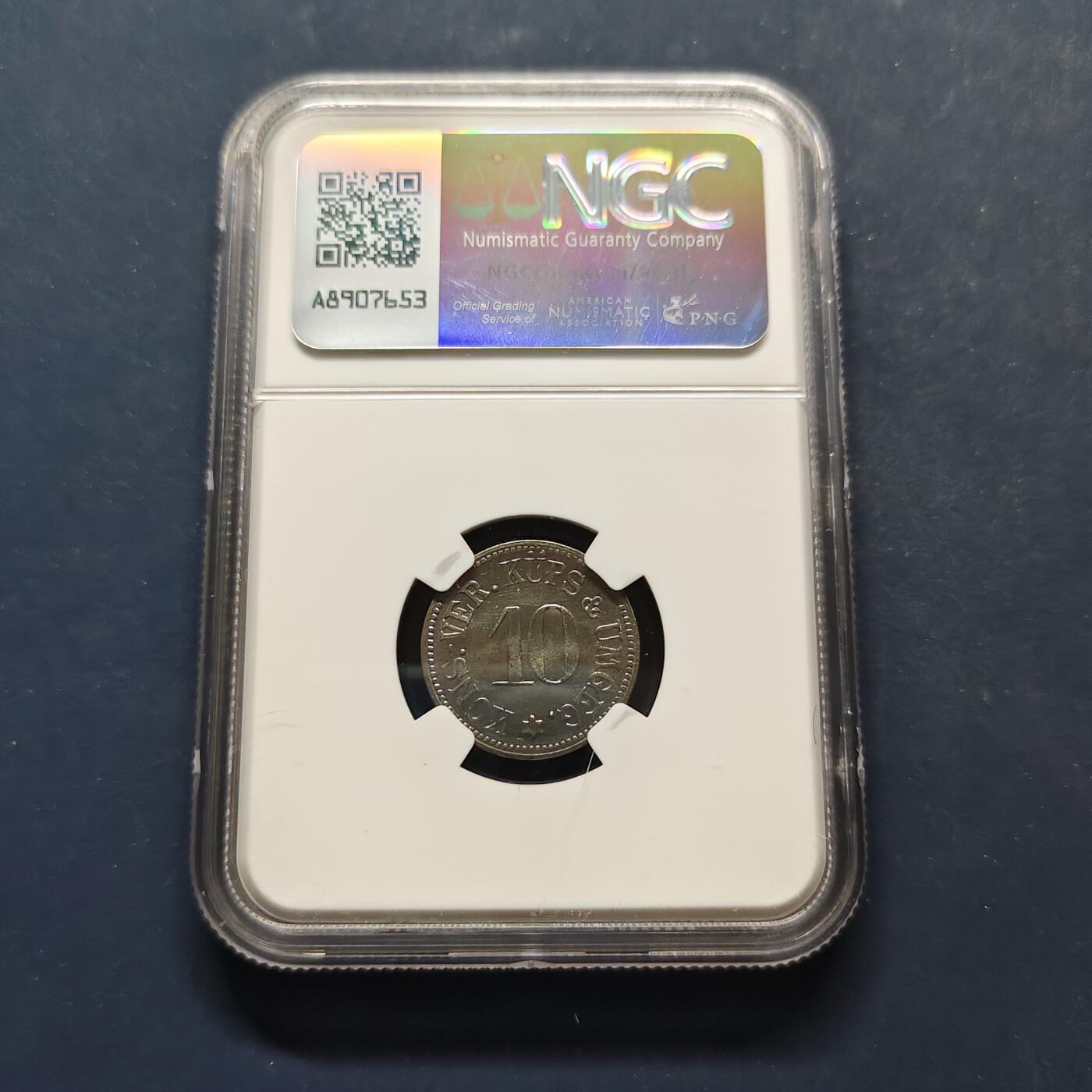 【全场包邮】纯粹捡漏拍495场-持续更新中 德紧