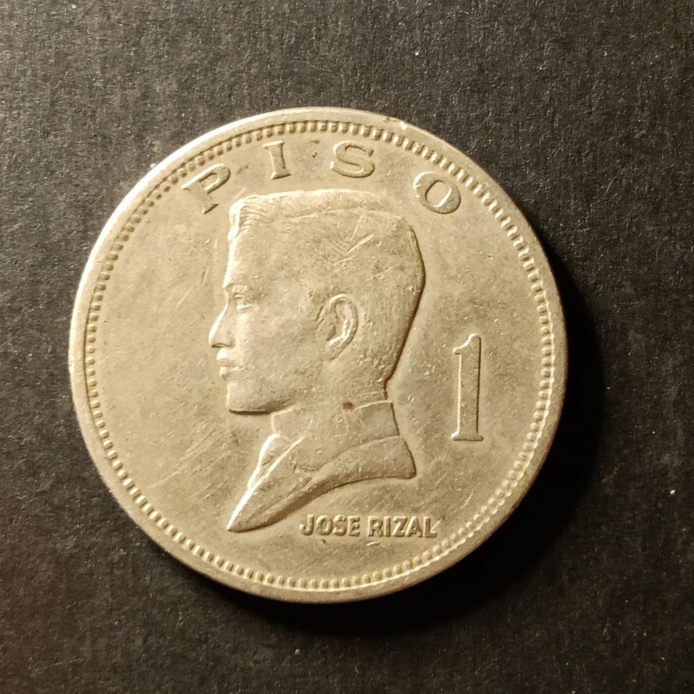 逸泉钱币2026A世界散币纸币纪念币专场A第一场