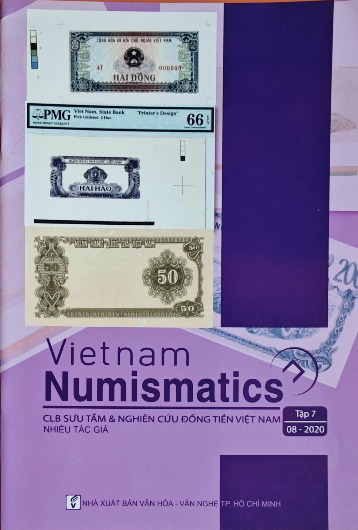 瓶子🏺第225期拍卖会