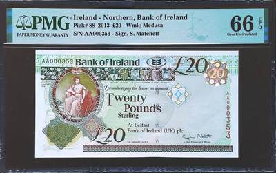 世界靓号纸钞第八十一期 - 2013年北爱尔兰20镑 首发AA冠 百位号 353号 PMG66