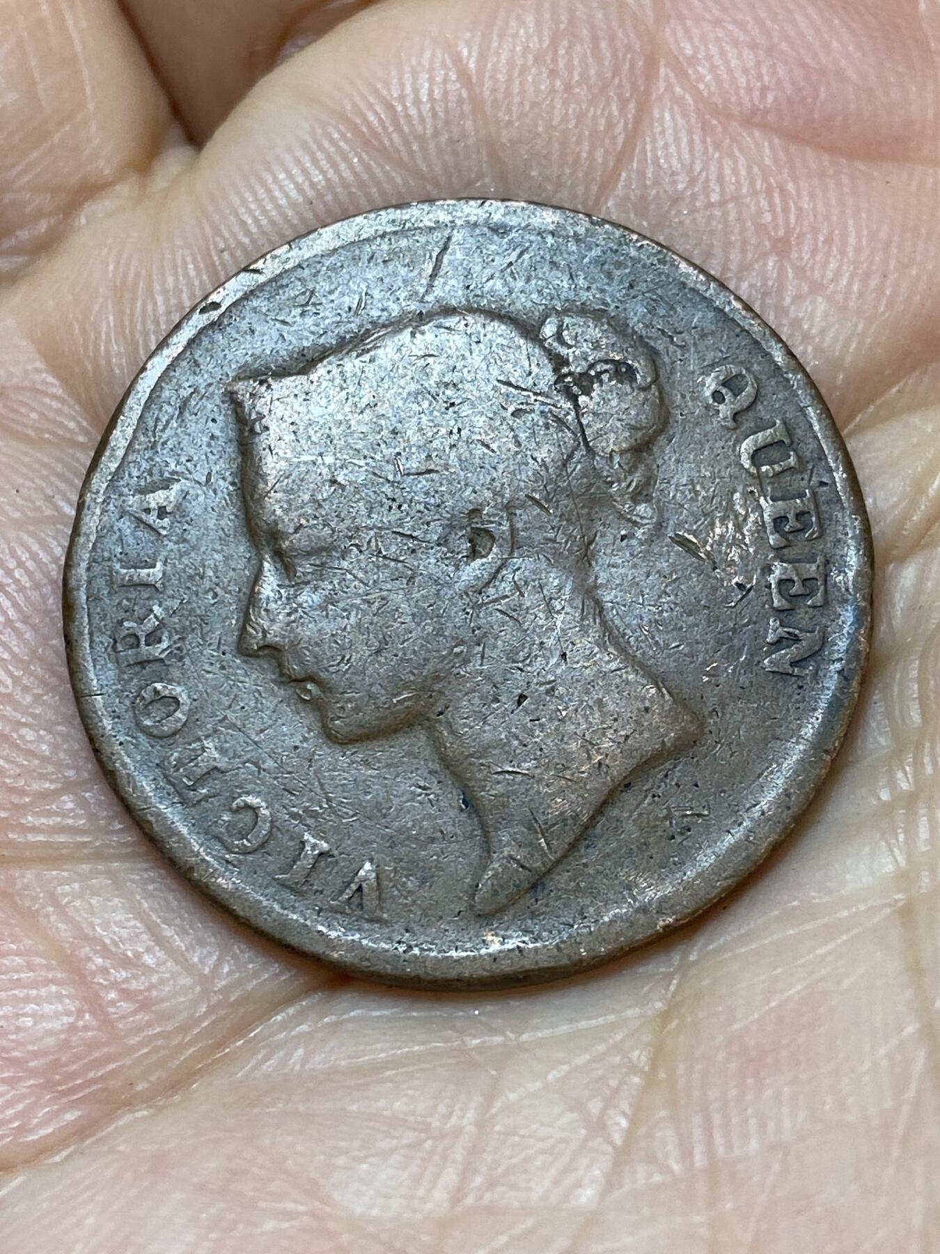 2026年第七场(总第一百七十六场）外国好品散币场(免佣金) 少见–英属海峡殖民地1862单年份1分(维多利亚女王青年第二版，英属印度造)