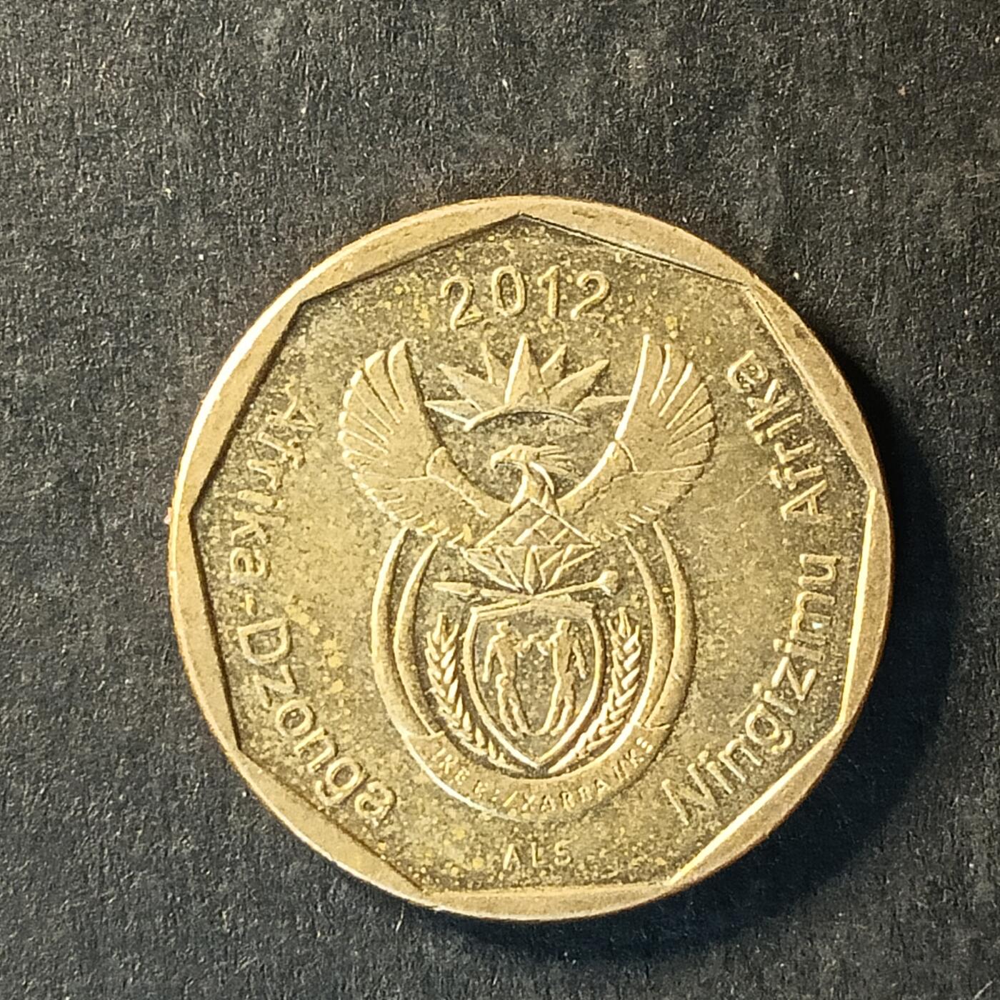 逸泉钱币2026A世界散币纸币纪念币专场A第一场 246 南非50分