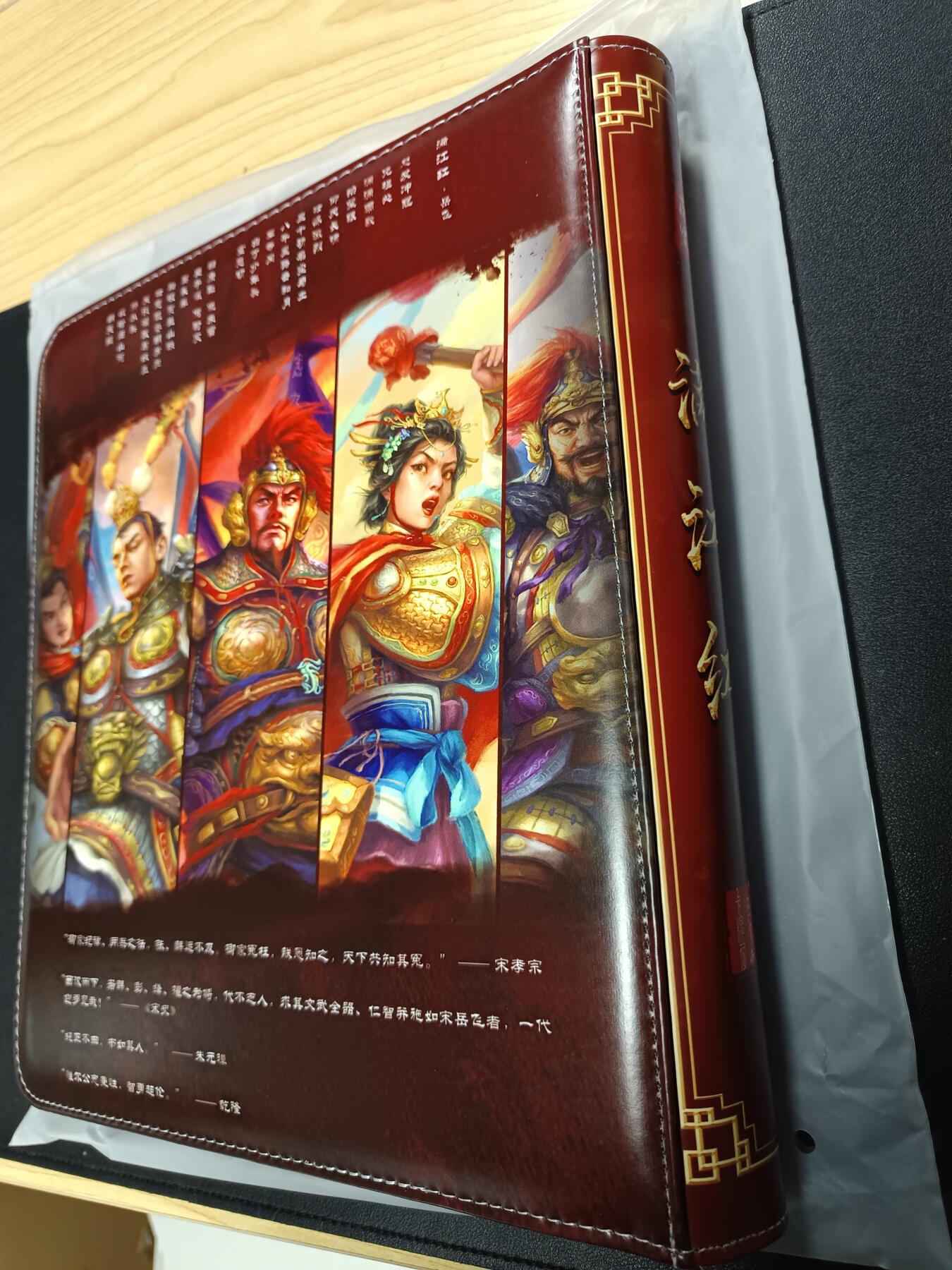 天玑星卡拍第161期《1.15周四截拍》持续收拍收评中 满赠卡需备注 百将卡牌 满江红 九宫活页空册