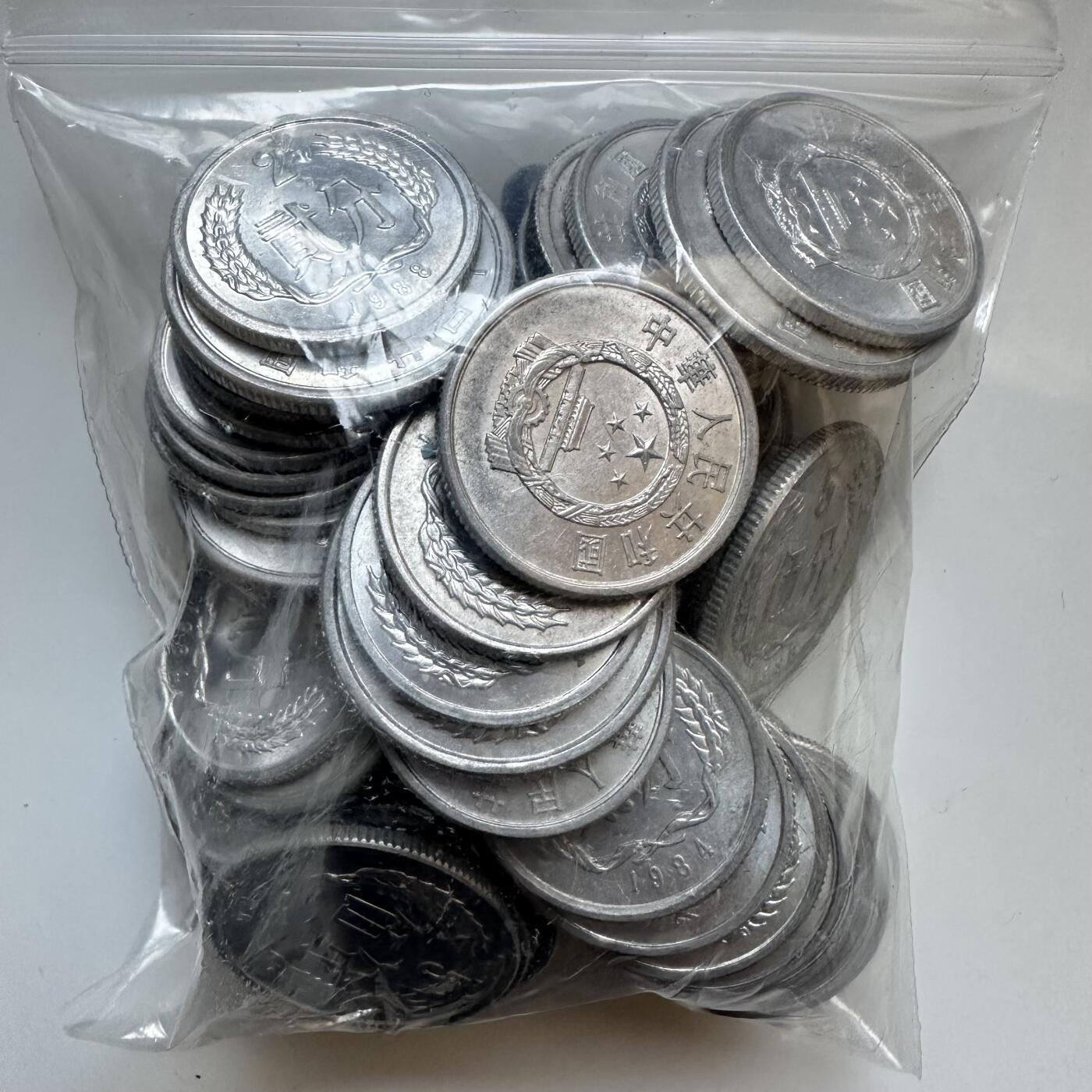 🌹外币初藏🌹🐯2026年第7场  每周二四六晚8️⃣点 接代拍