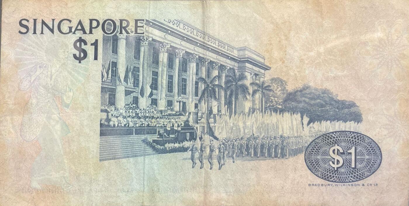 回流0119 新加坡“鸟类系列”1元 黑枕燕鸥