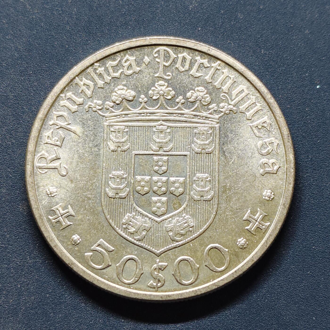 【全场包邮】纯粹捡漏拍495场-持续更新中 葡萄牙1968年50埃斯库多巴西发现者探险家卡布拉尔纪念银币【34毫米18克，纯银价约233元（按20元银价折算）】