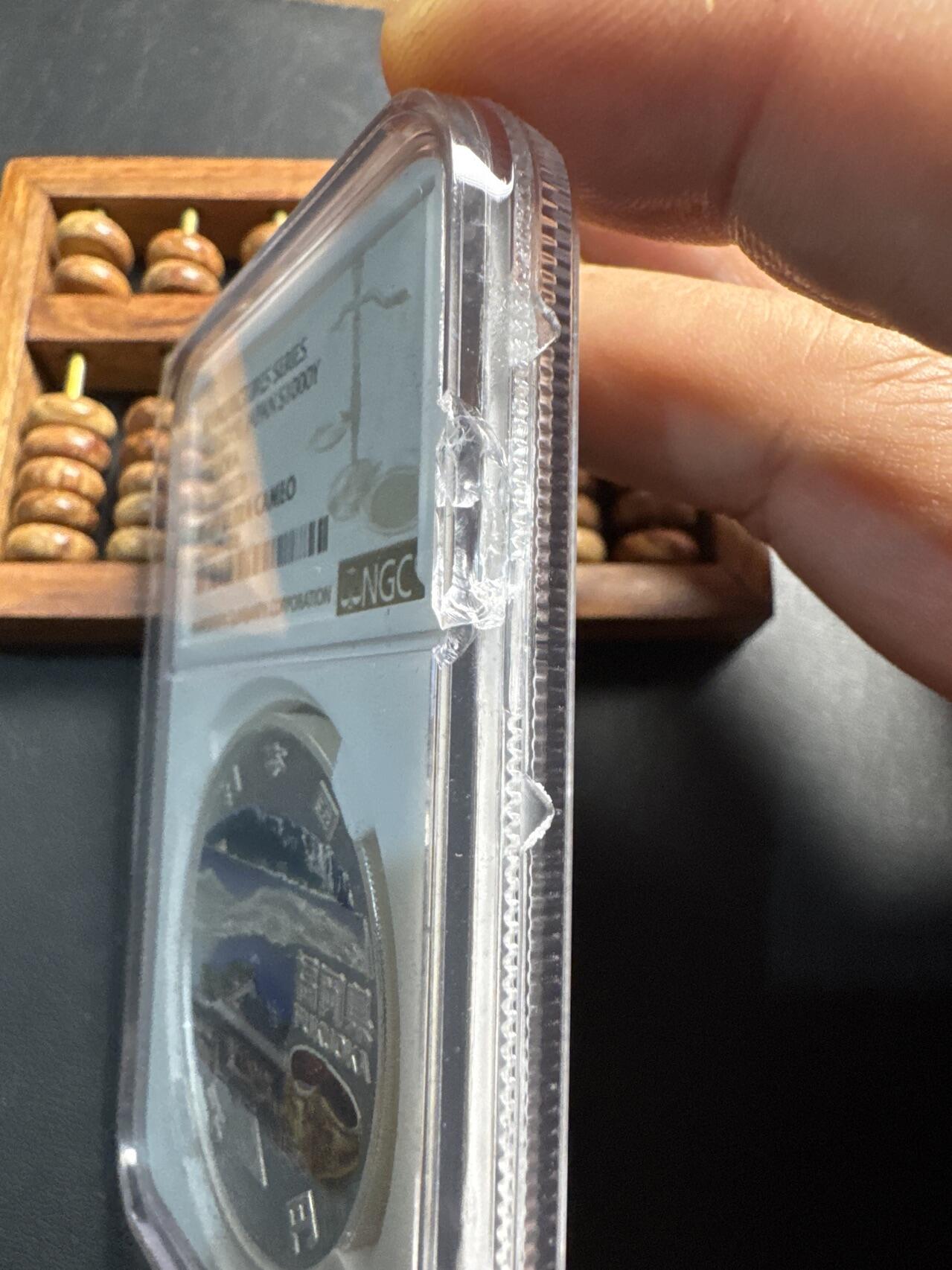 ❤️【币观天下】❤️ 第339期钱币拍卖- 2026.1.16周五晚上6点半场-长期征集拍品 日本2015年地方自治系列福冈县彩色精制纪念银币 NGC PF69