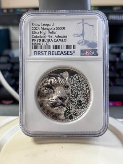 第188期拍卖 - 蒙古2024年草原动物雪豹1盎司彩银币NGC-PF70首期无盒无证书，9999银，发行2500枚