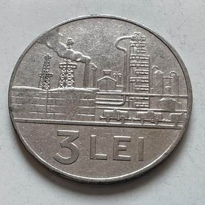 🌹外币初藏🌹🐯2026年第7场  每周二四六晚8️⃣点 接代拍 - 罗马尼亚1966年3列伊