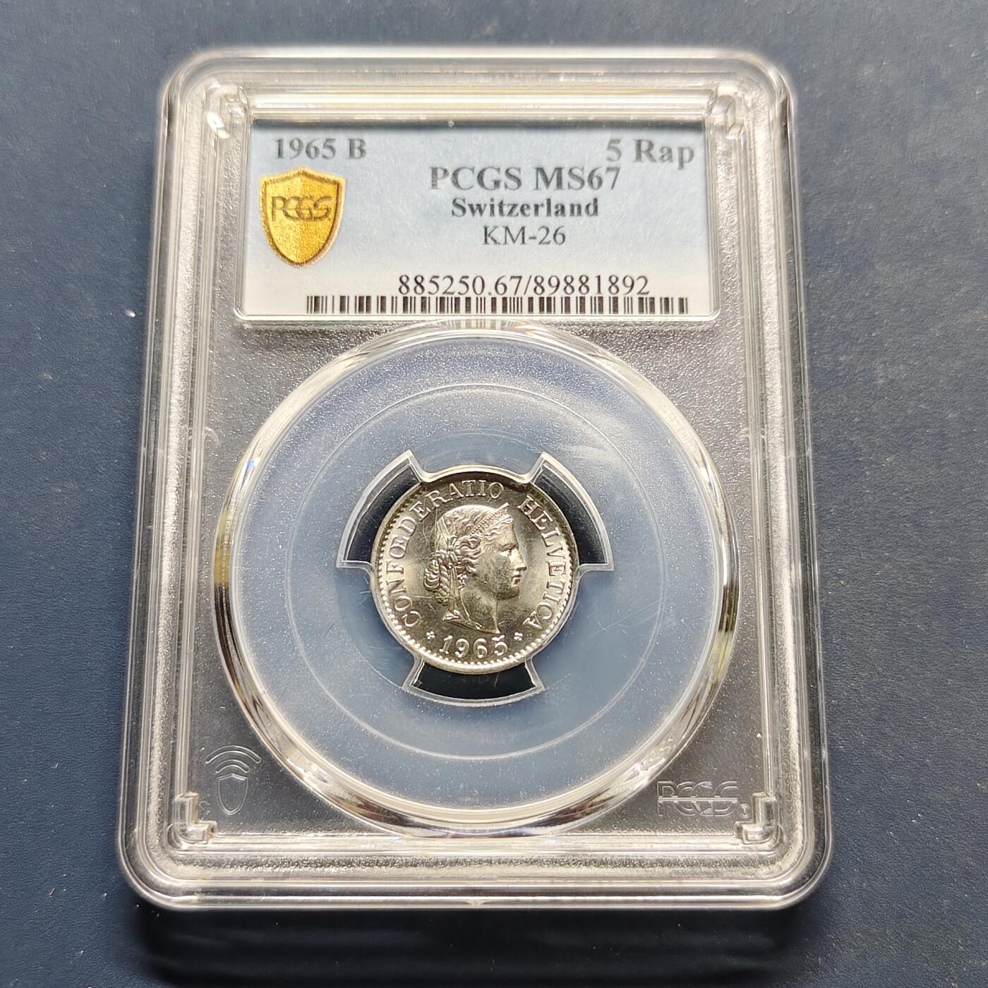 【全场包邮】纯粹捡漏拍495场-持续更新中