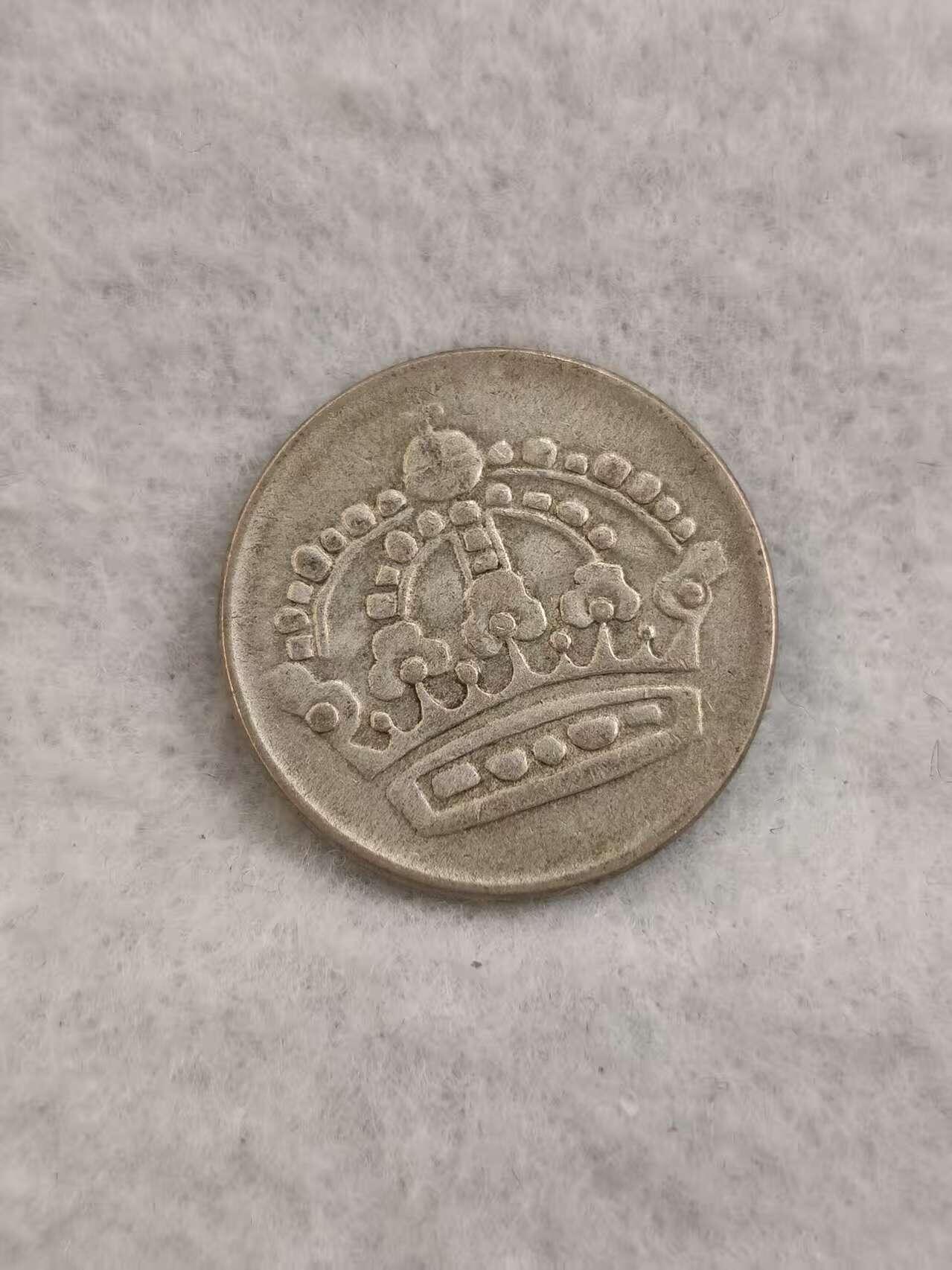 G&W世界散币，银币处理专场（第43场）