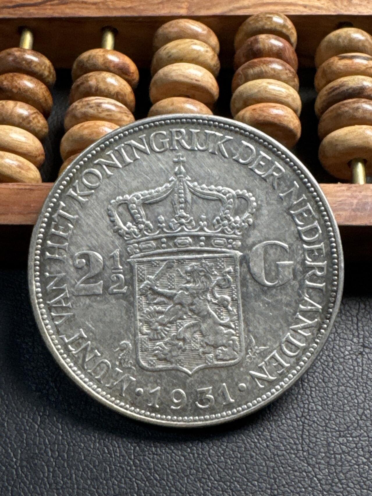 ❤️【币观天下】❤️ 第339期钱币拍卖- 2026.1.16周五晚上6点半场-长期征集拍品