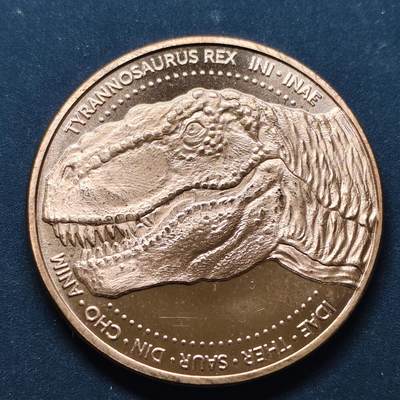 【全场包邮】纯粹捡漏拍494场 - 【纪念章】美国失落世界系列霸王龙克朗型1盎司纯铜克朗型纪念章