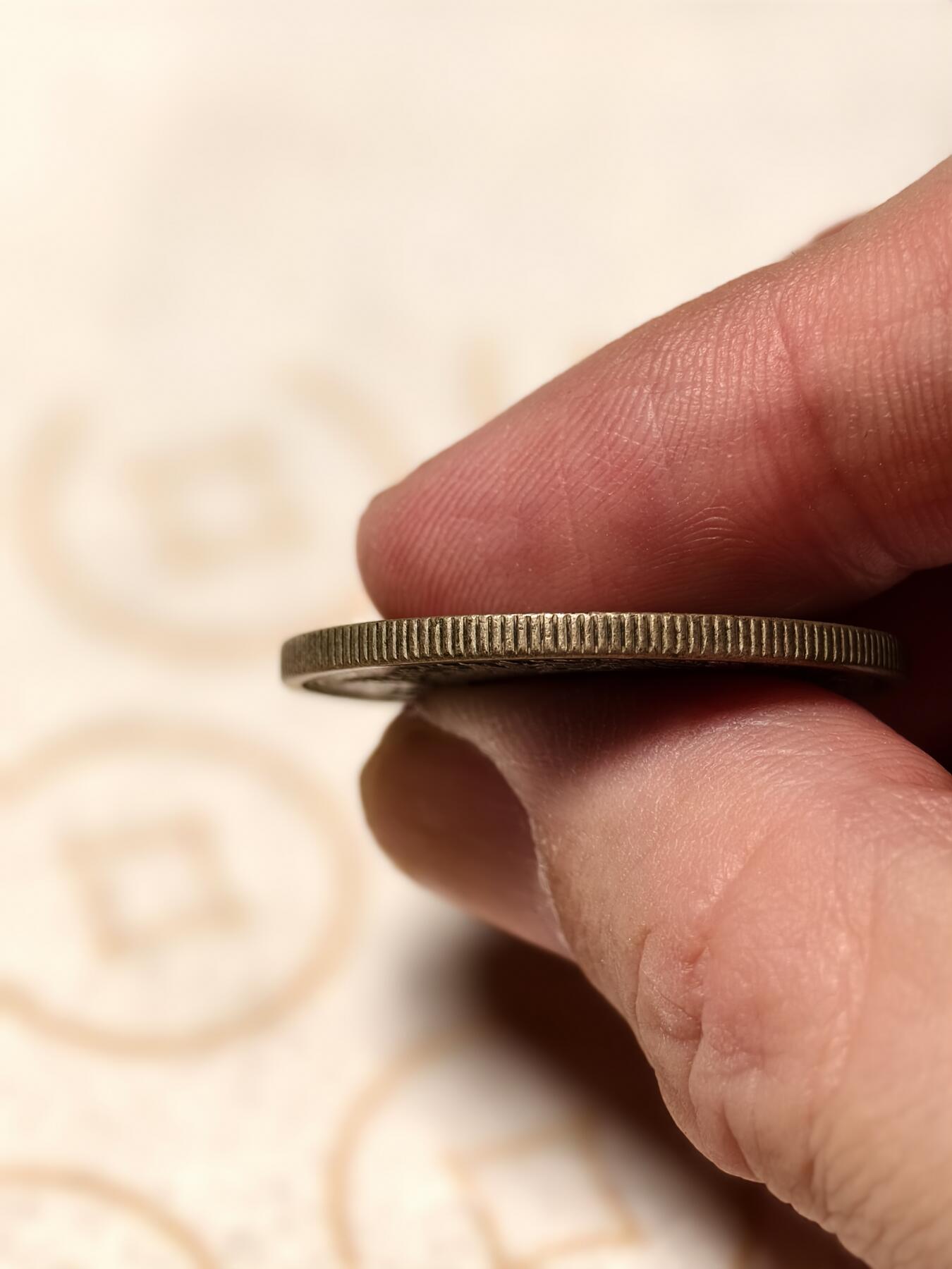 抚柳草堂-第八期章牌钱币 奖章勋章限时免佣 满百包邮 放漏专场