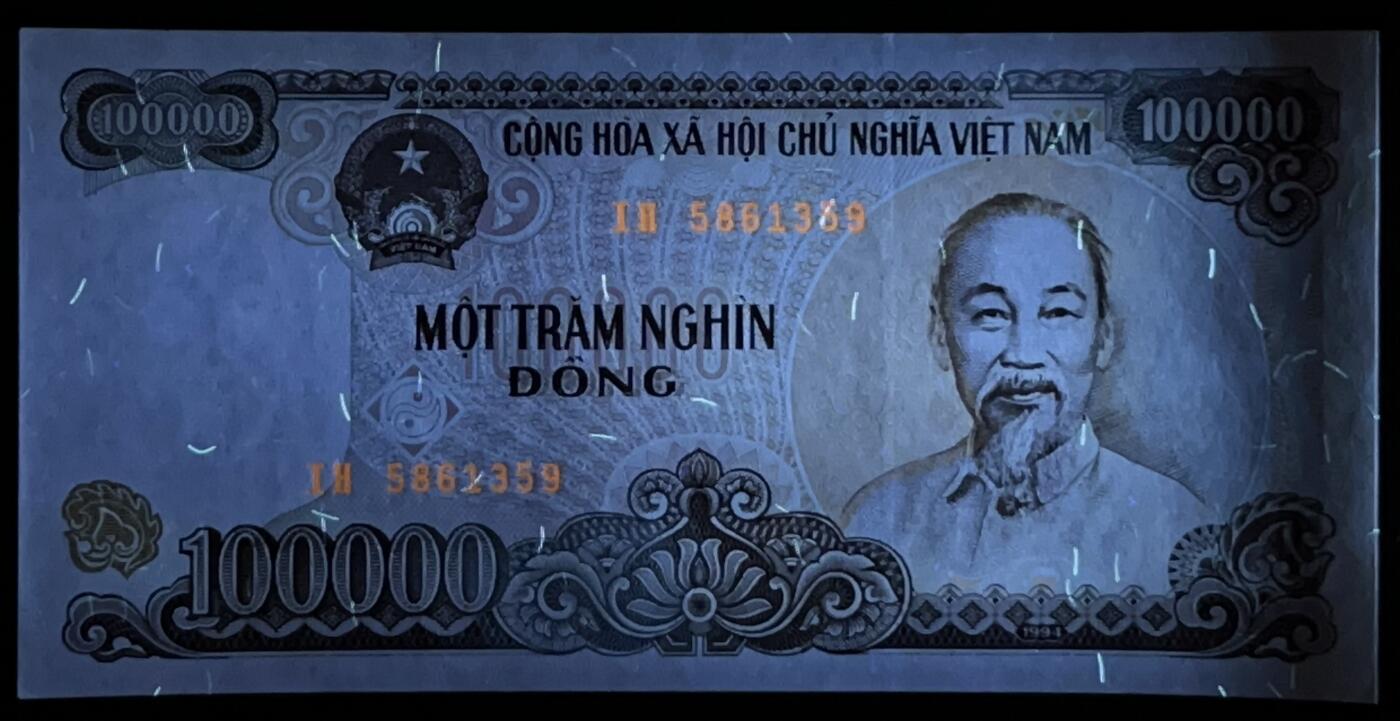 小福收藏拍卖第199期 裸钞场 本期有多张豹子号靓号 瑞士1000法郎 经典提香 毛里求斯首发年大全套 白俄罗斯5000000卢布 苏里南10000盾  爱沙尼亚  苏丹 西班牙 保加利亚 古巴等多国精美纸币 越南 1994年 100000盾 无47 unc