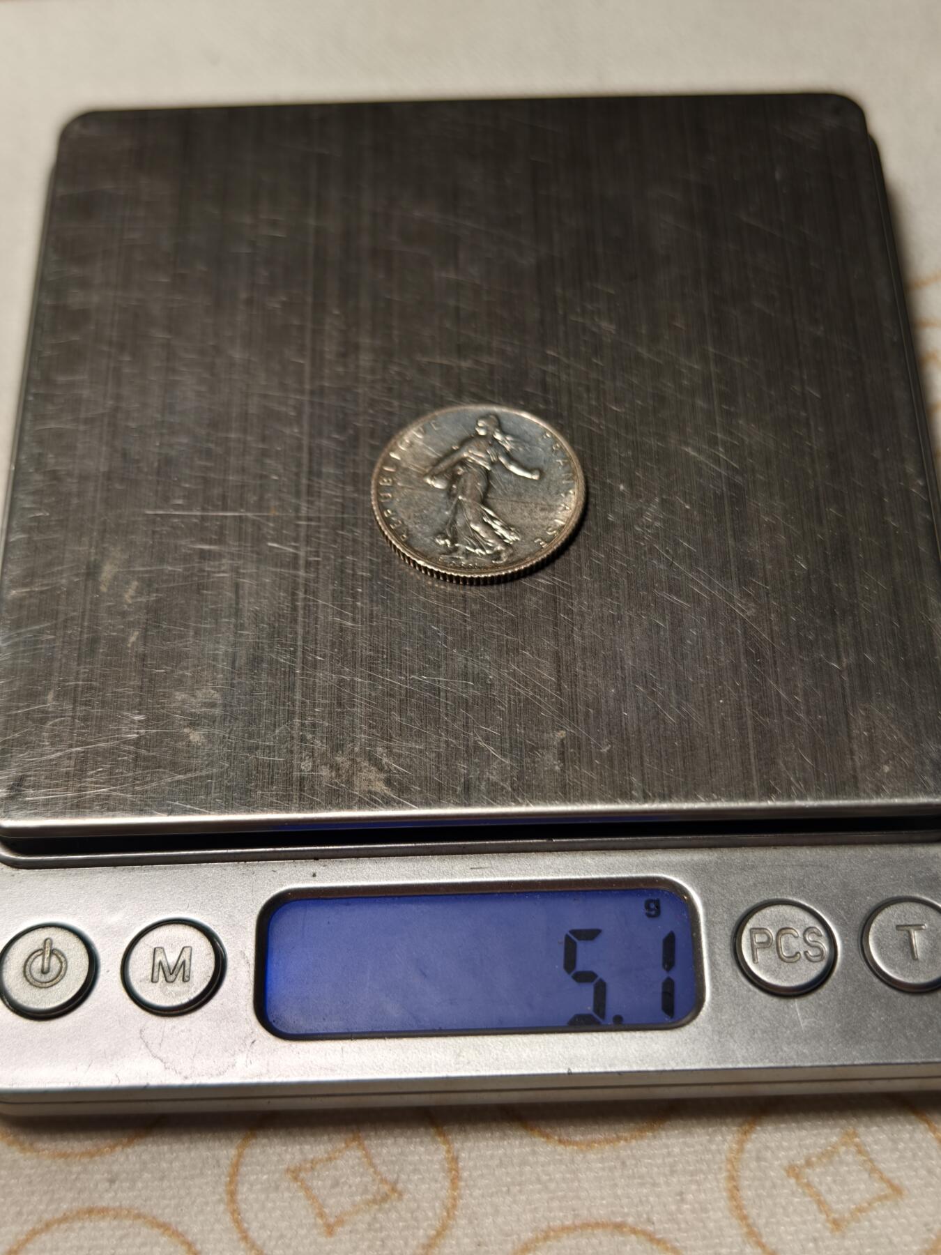 抚柳草堂-第八期章牌钱币 奖章勋章限时免佣 满百包邮 放漏专场