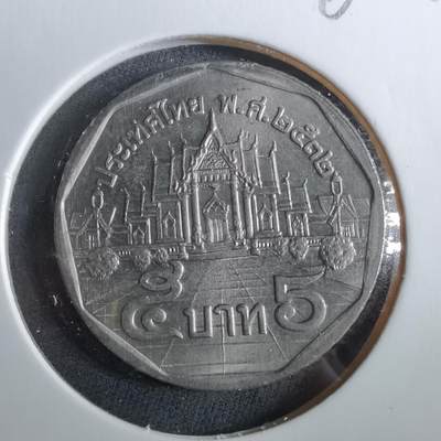 沼泽如烟--第960场 - 泰国