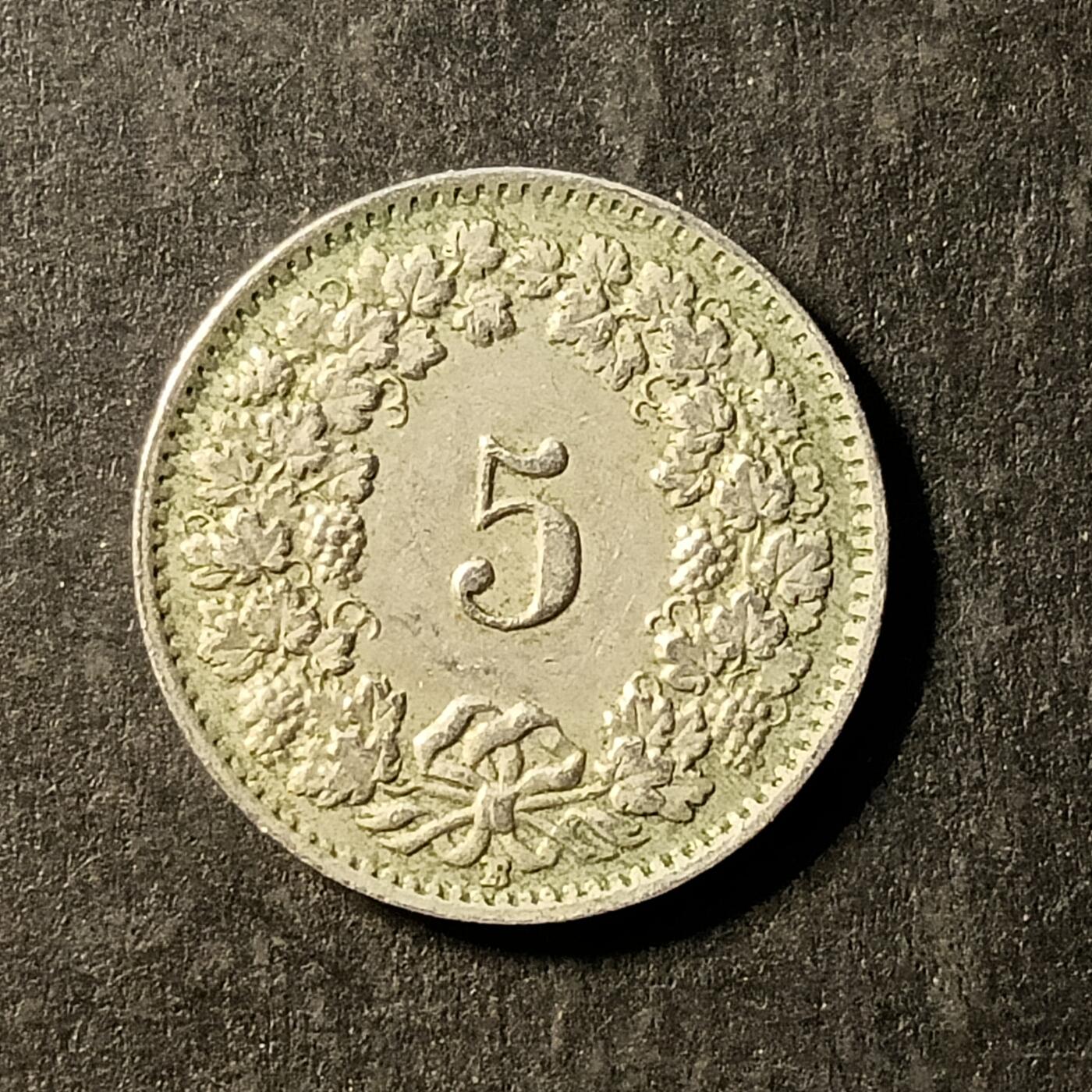 逸泉钱币2026A世界散币纸币纪念币专场A第一场 261 瑞士5分生丁