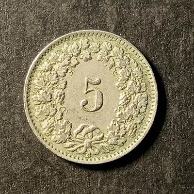 逸泉钱币2026A世界散币纸币纪念币专场A第一场 - 261 瑞士5分生丁