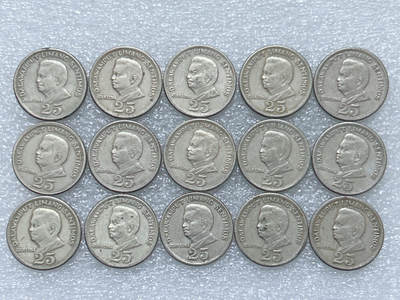 第一海外回流一元起拍收藏 散集专场  第292期 - 菲律宾25分硬币 15枚