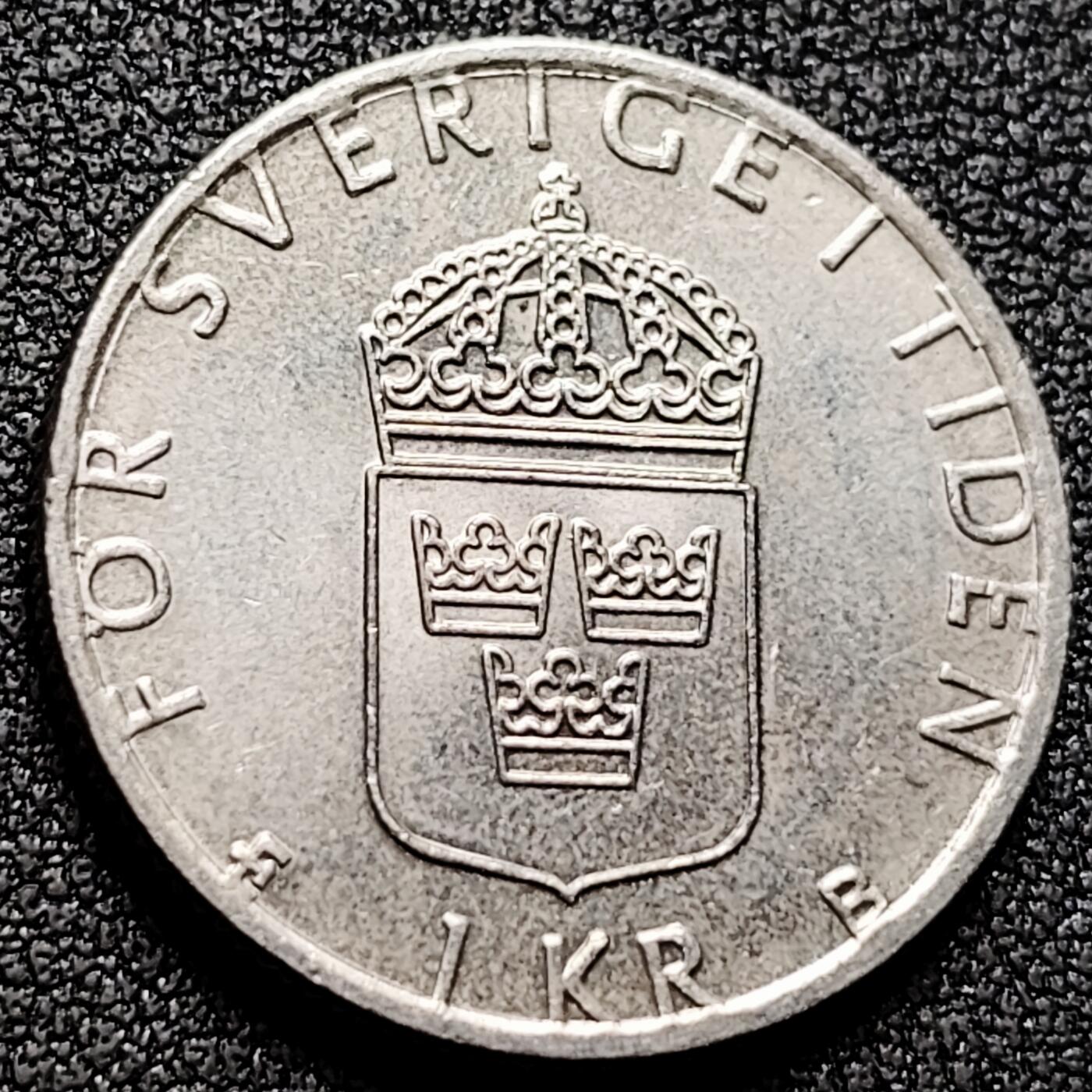 泉币菌-第169场- 精品福利场 瑞典千禧年1克朗铜镍币，卡尔十六世 古斯塔夫，25mm