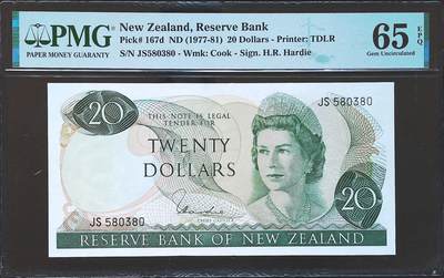 世界靓号纸钞第八十一期 - 1977-81年新西兰20元 全程无47 PMG65 高冠女王