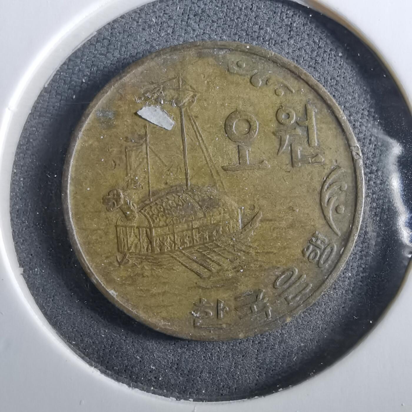 沼泽如烟--第960场