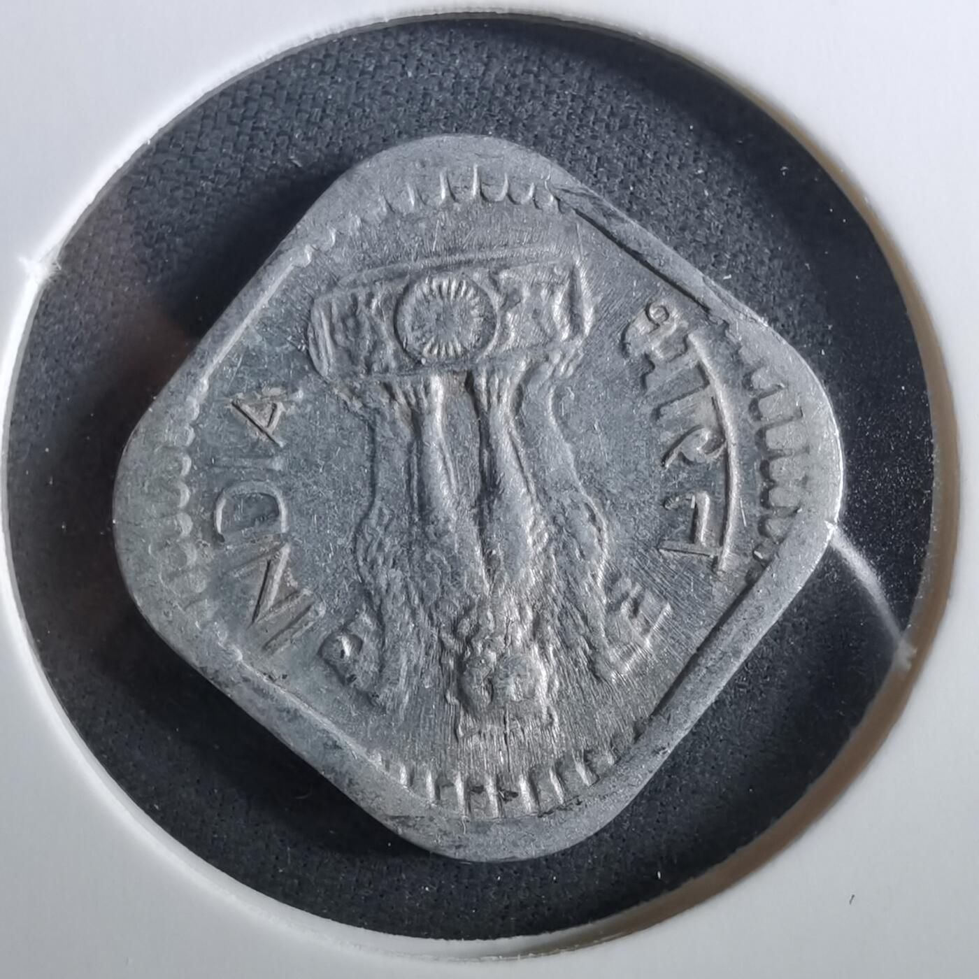 沼泽如烟--第960场 印度1974年5派沙