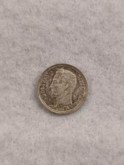 G&W世界散币，银币处理专场（第43场） - 委内瑞拉1960年25分  银币