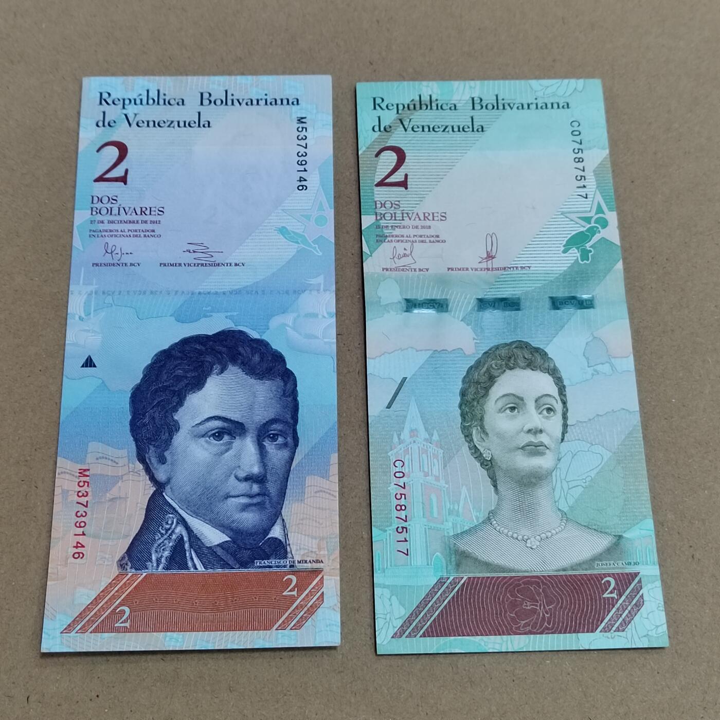 PCAI钱币  15-712  纸币票据邮票专场