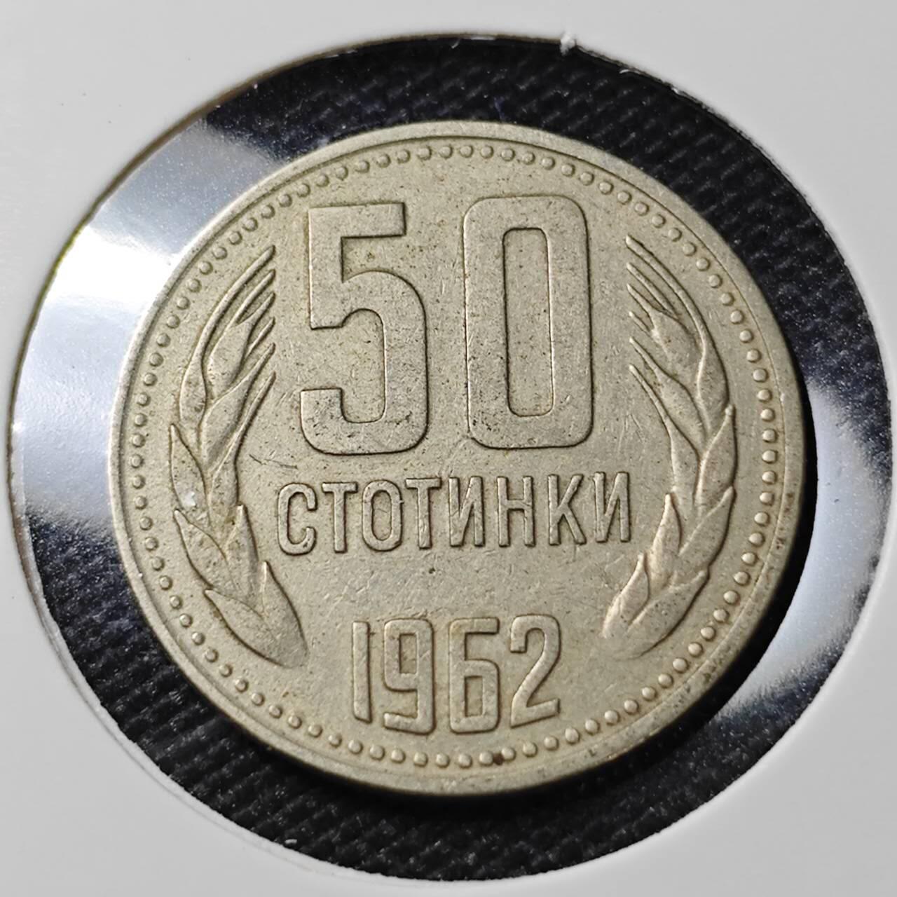 KK钱币收藏小铺 第380期  2月预留时间 周末发货