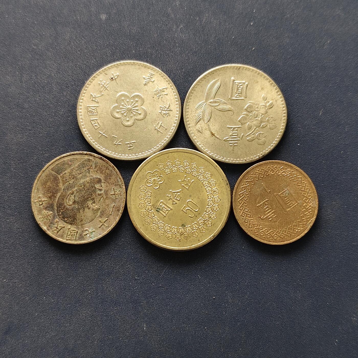 【全场包邮】纯粹捡漏拍494场