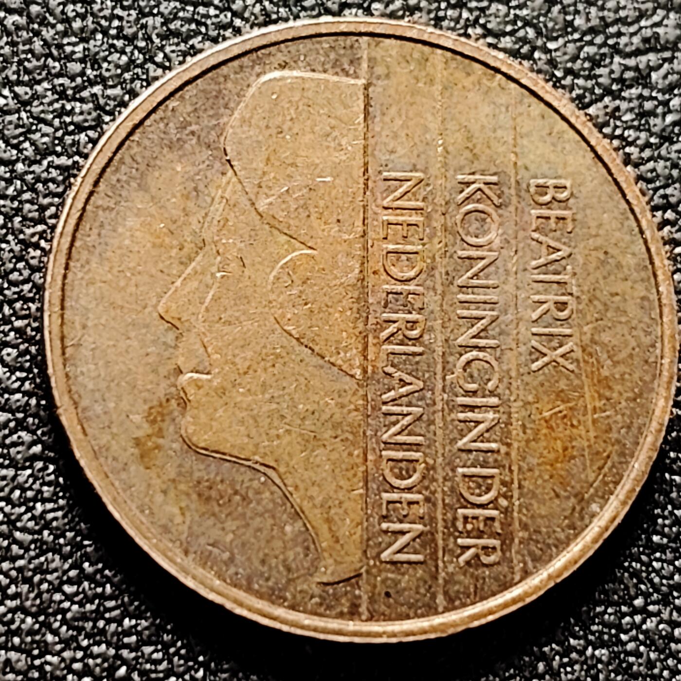 泉币菌-第169场- 精品福利场 1985年 荷兰王国5分铜币 贝娅特丽克丝女王 21mm