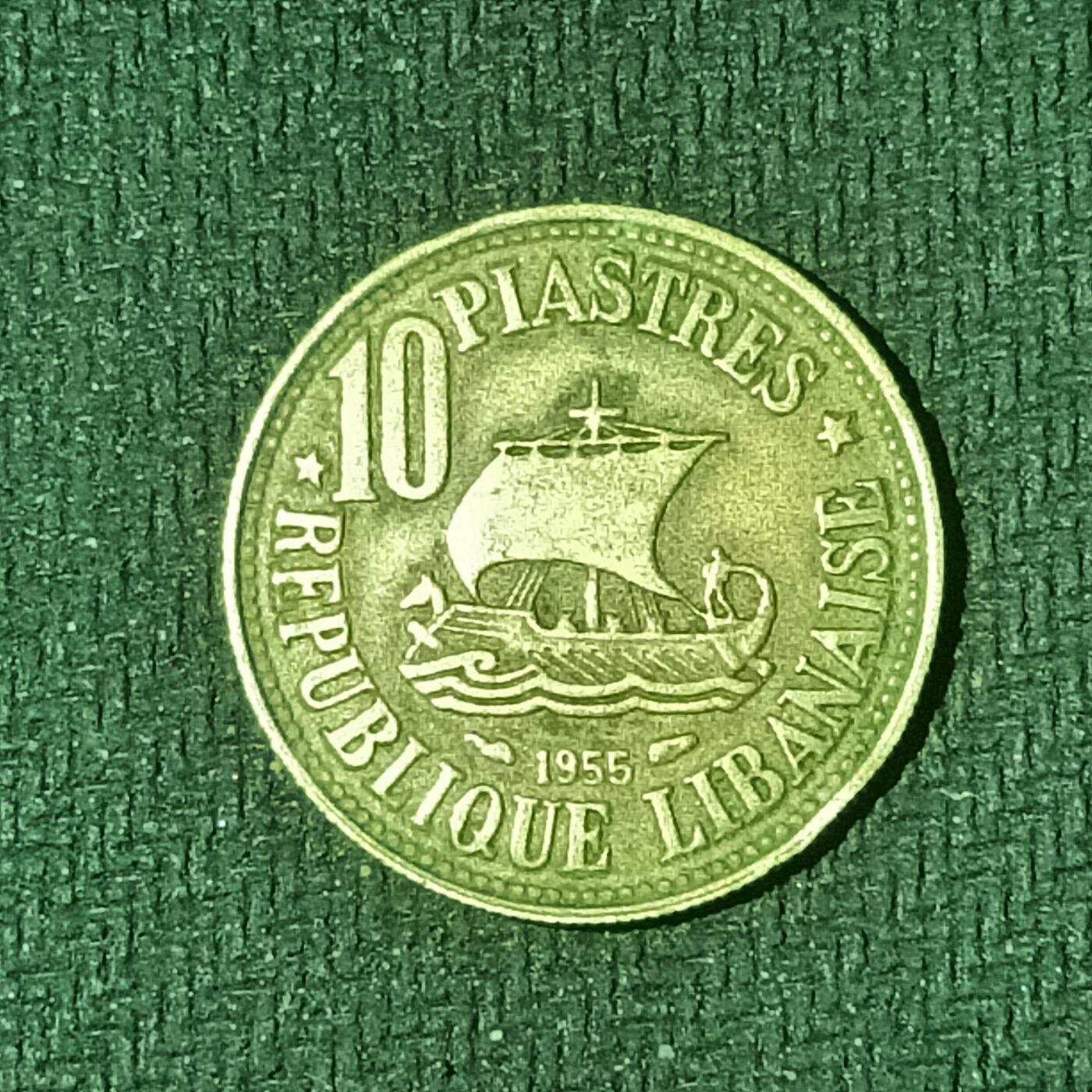 逸泉钱币2026B邻国花钱世界钱币纪念币章B第四场1-400B 179黎巴嫩10皮阿斯特