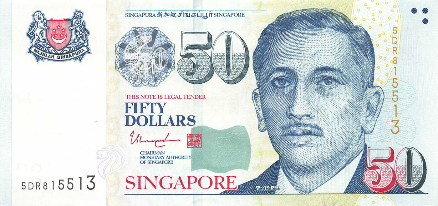 小福收藏拍卖第199期 裸钞场 本期有多张豹子号靓号 瑞士1000法郎 经典提香 毛里求斯首发年大全套 白俄罗斯5000000卢布 苏里南10000盾  爱沙尼亚  苏丹 西班牙 保加利亚 古巴等多国精美纸币 新加坡 2002年 50元 无47 unc