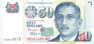 小福收藏拍卖第199期 裸钞场 本期有多张豹子号靓号 瑞士1000法郎 经典提香 毛里求斯首发年大全套 白俄罗斯5000000卢布 苏里南10000盾  爱沙尼亚  苏丹 西班牙 保加利亚 古巴等多国精美纸币 - 新加坡 2002年 50元 无47 unc