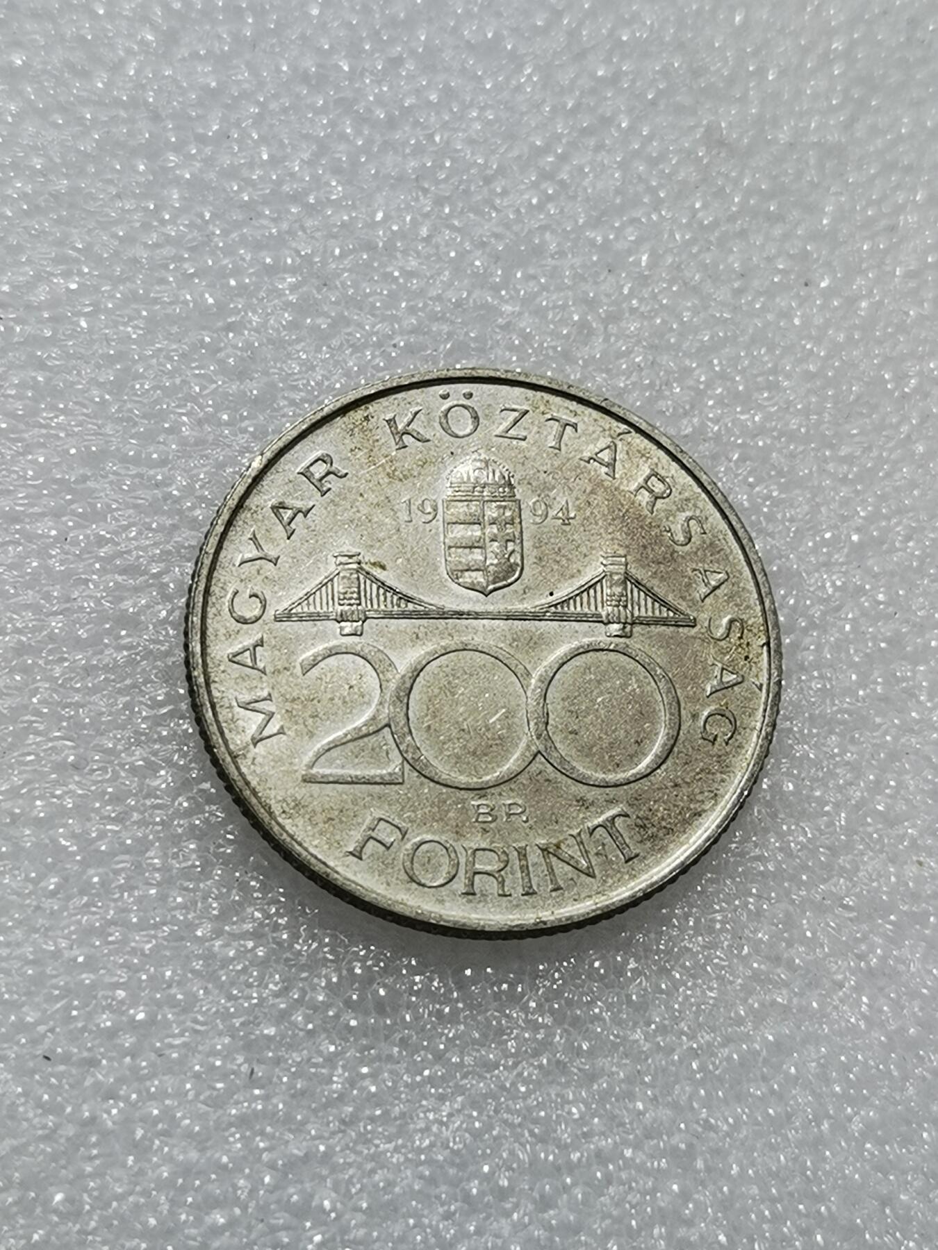 天下钱庄专场欢迎参拍