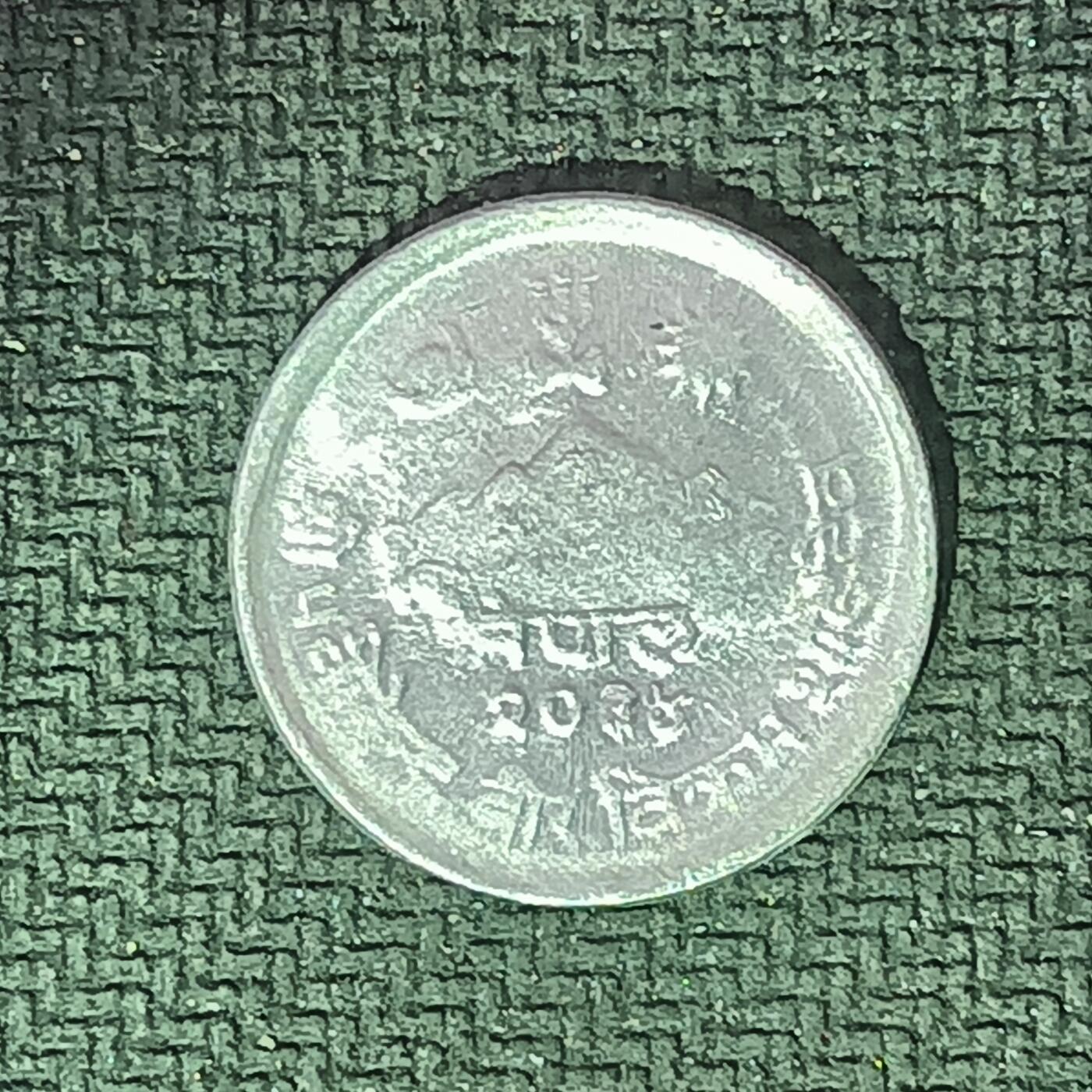 逸泉钱币2026B邻国花钱世界钱币纪念币章B第四场1-400B