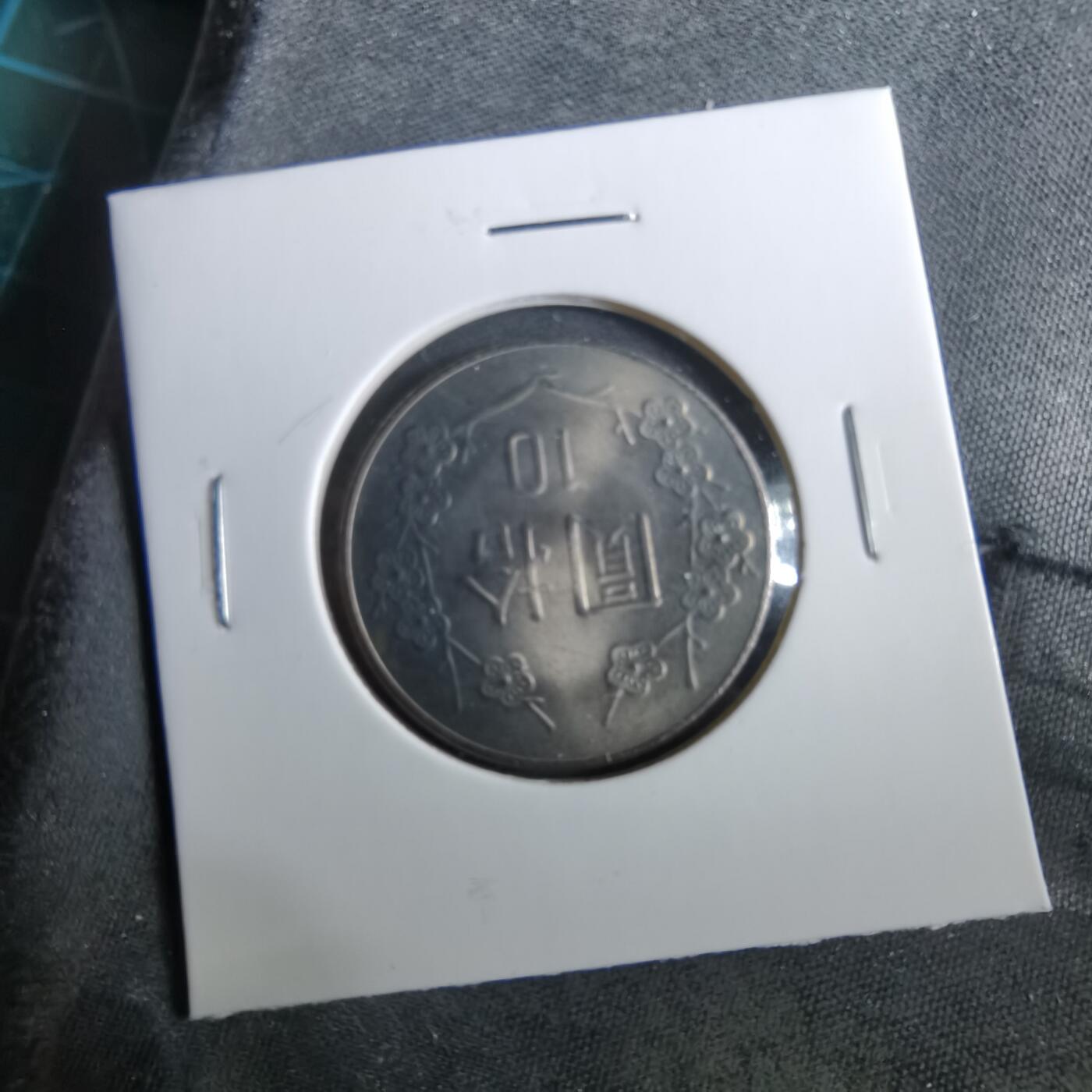 沼泽如烟--第960场