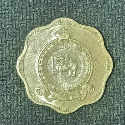 逸泉钱币2026B邻国花钱世界钱币纪念币章B第四场1-400B - 137英属锡兰10分